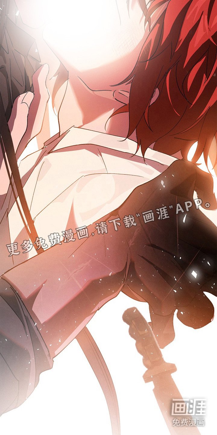第9章：生命的意义（完结）