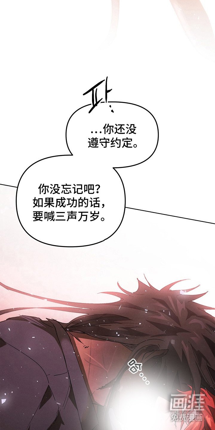 第9章：生命的意义（完结）
