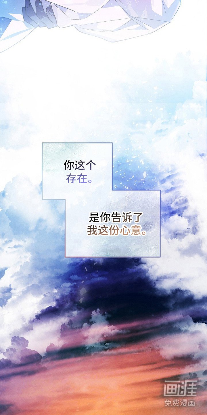 第9章：生命的意义（完结）