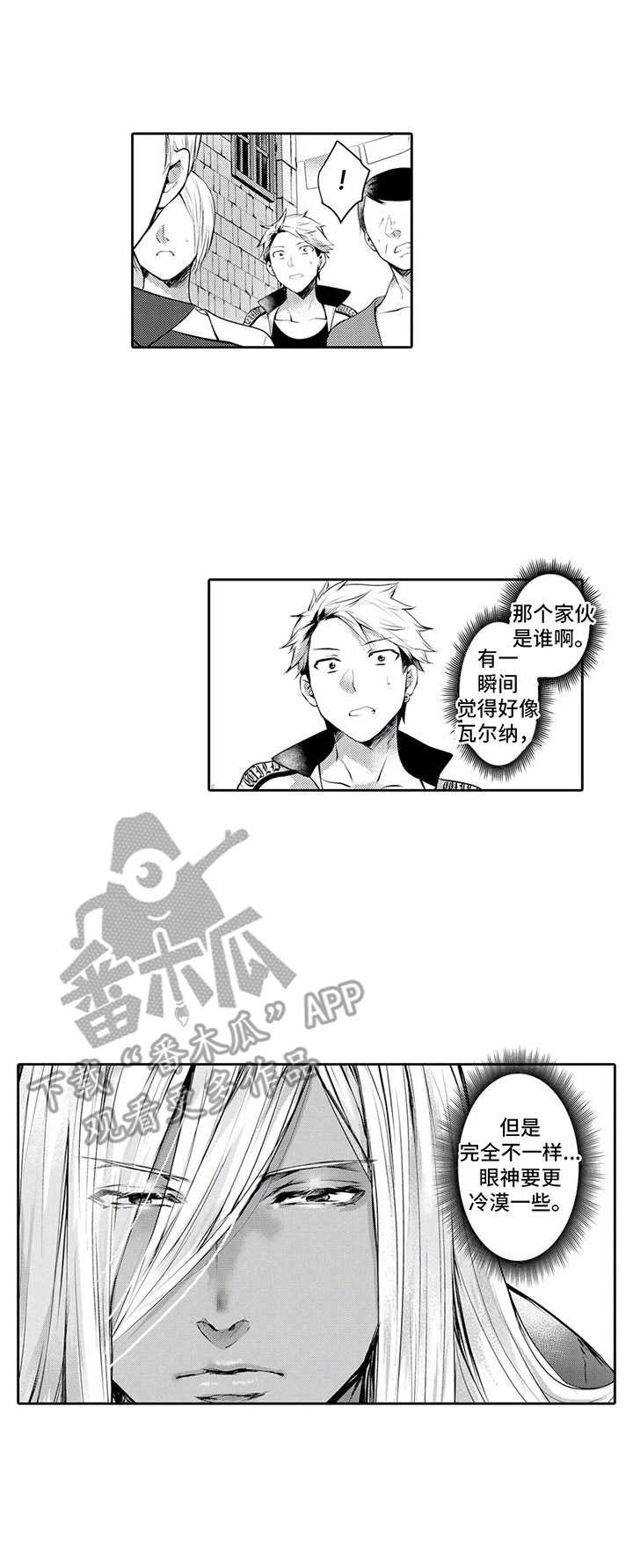 第12章：小偷