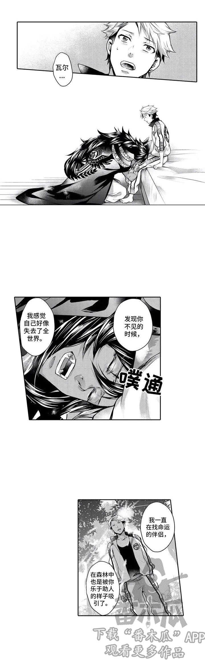 第17章：洗干净