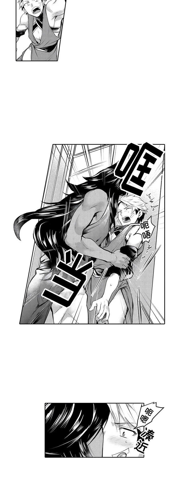 第8章：挽留