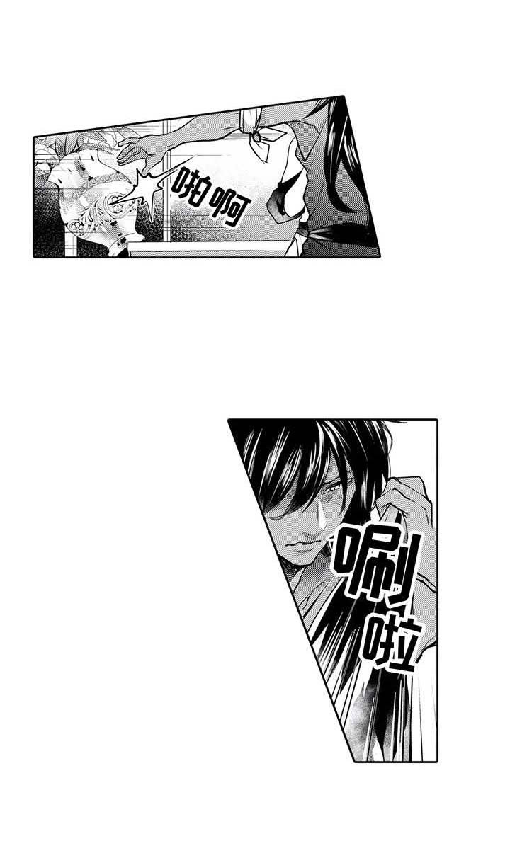 第8章：挽留