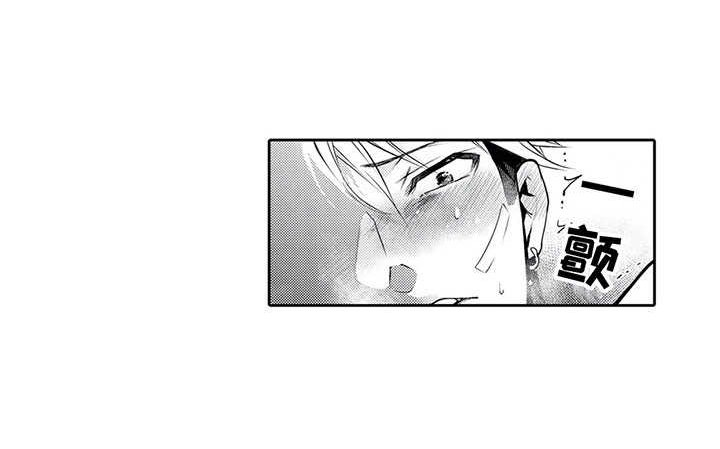 第8章：挽留
