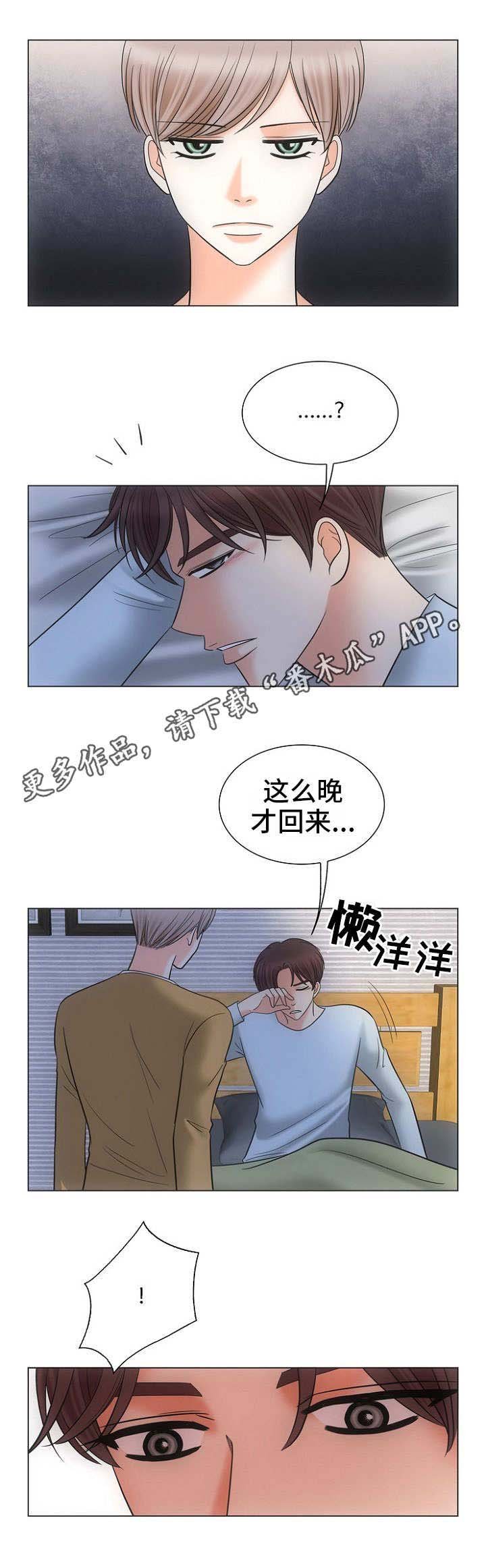 第23章：礼尚往来