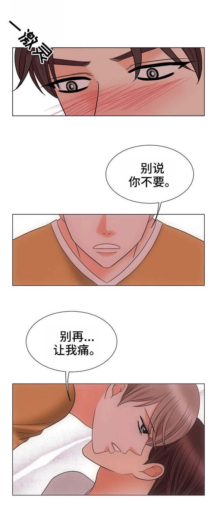 第23章：礼尚往来