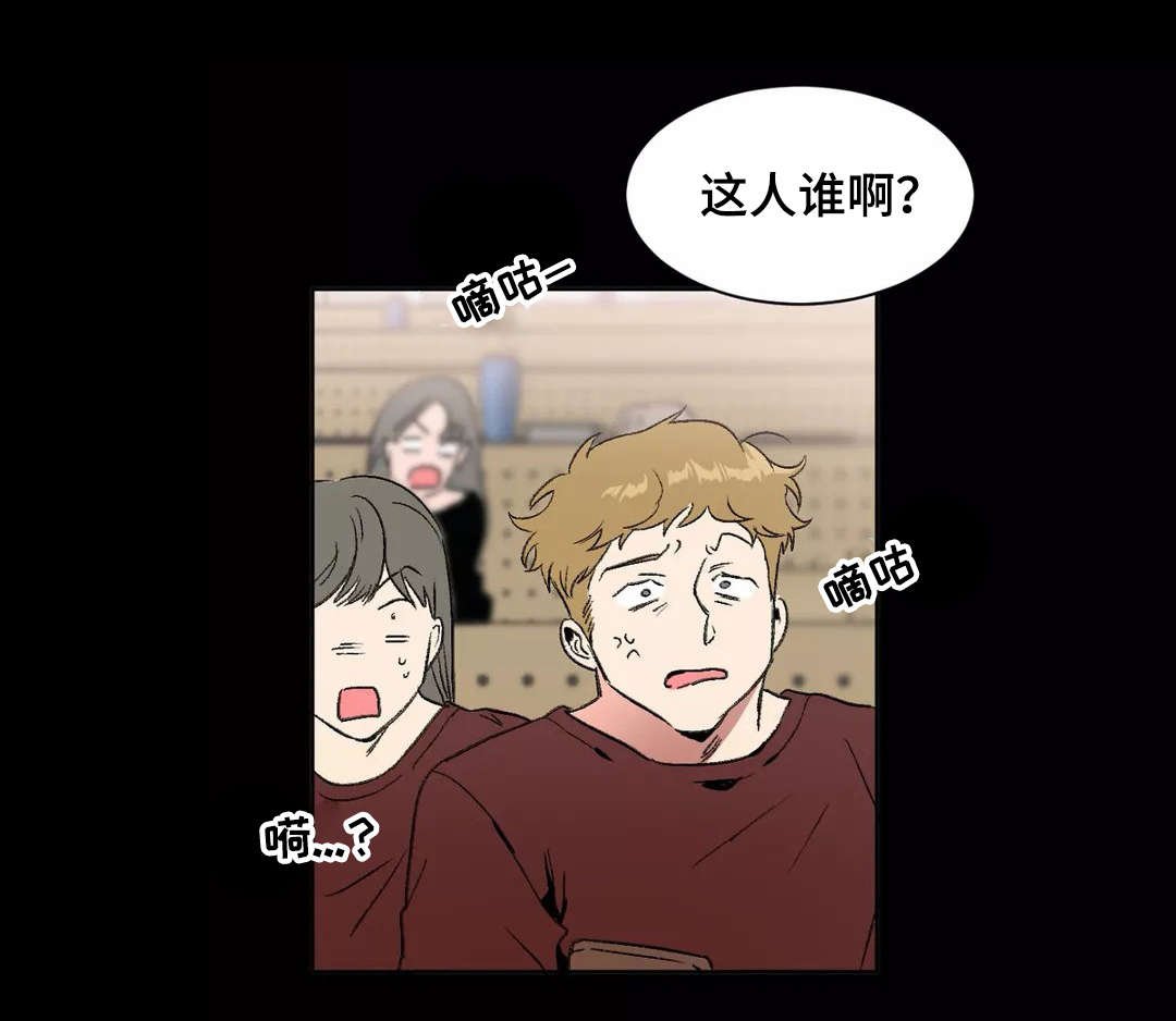 第10章：偏见
