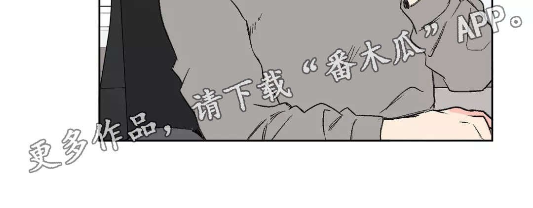 第10章：偏见