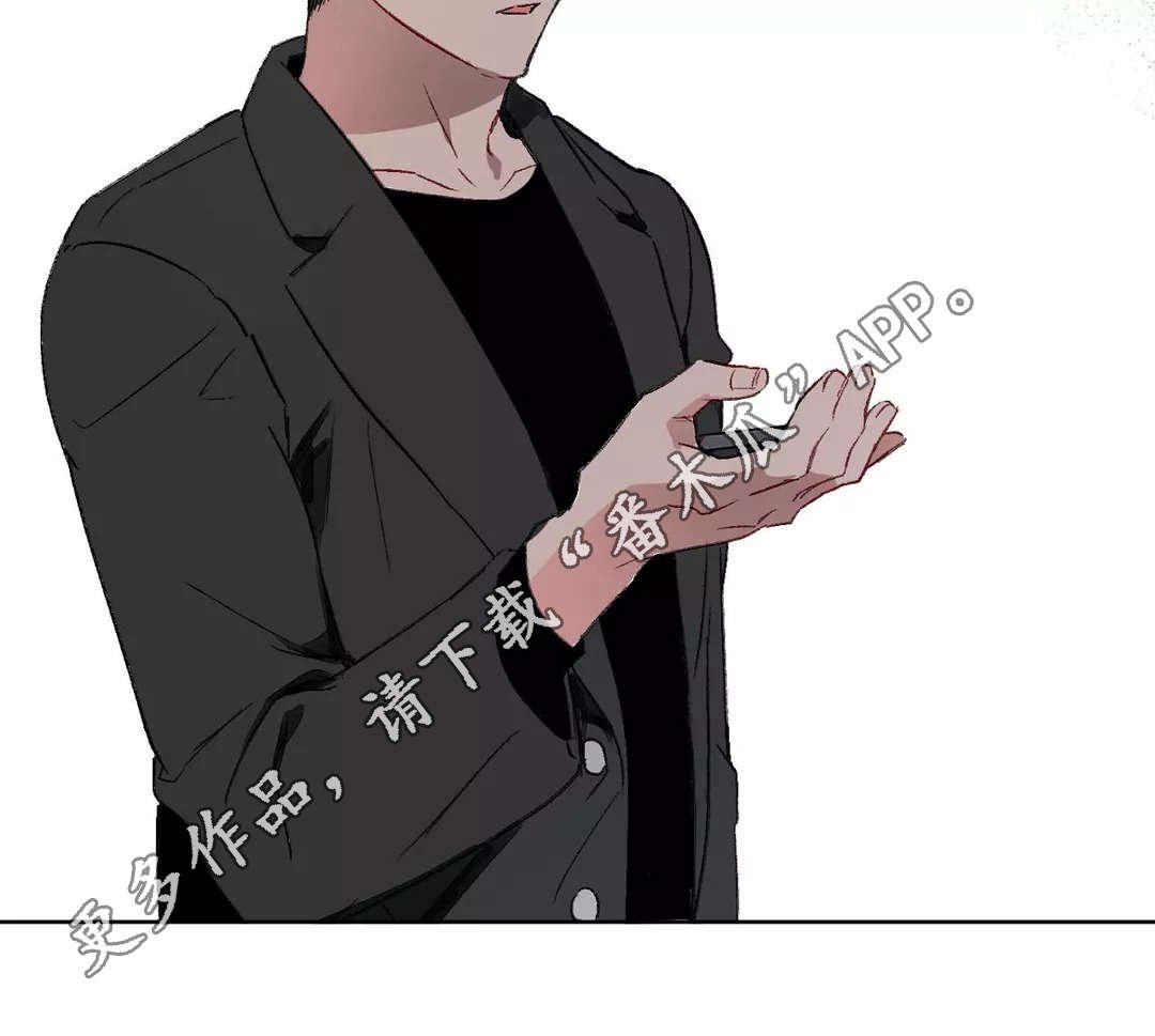 第12章：犹豫