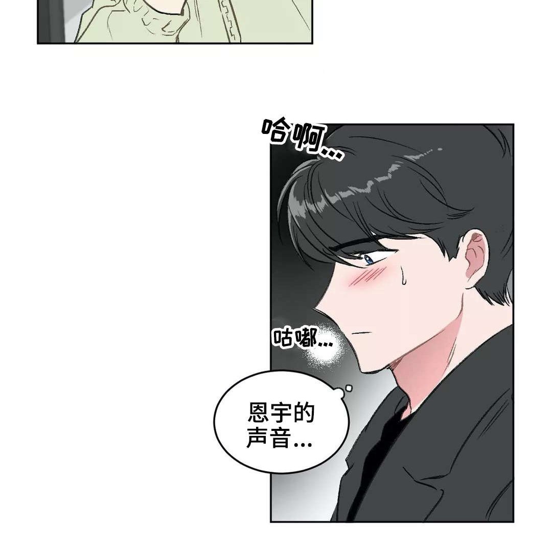 第14章：惩罚