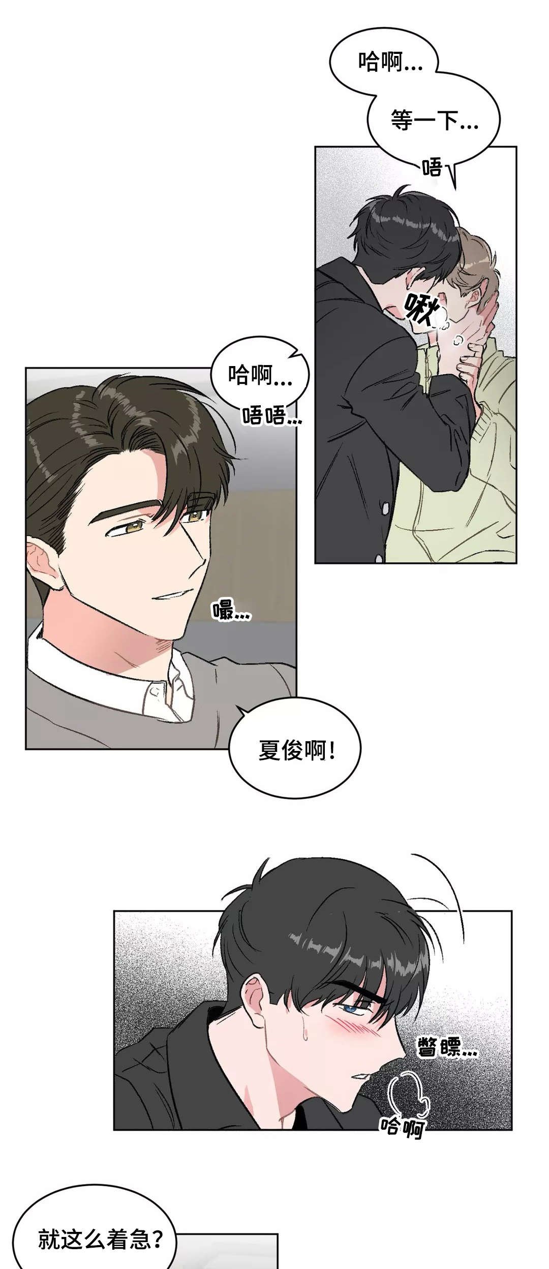 第15章：请求