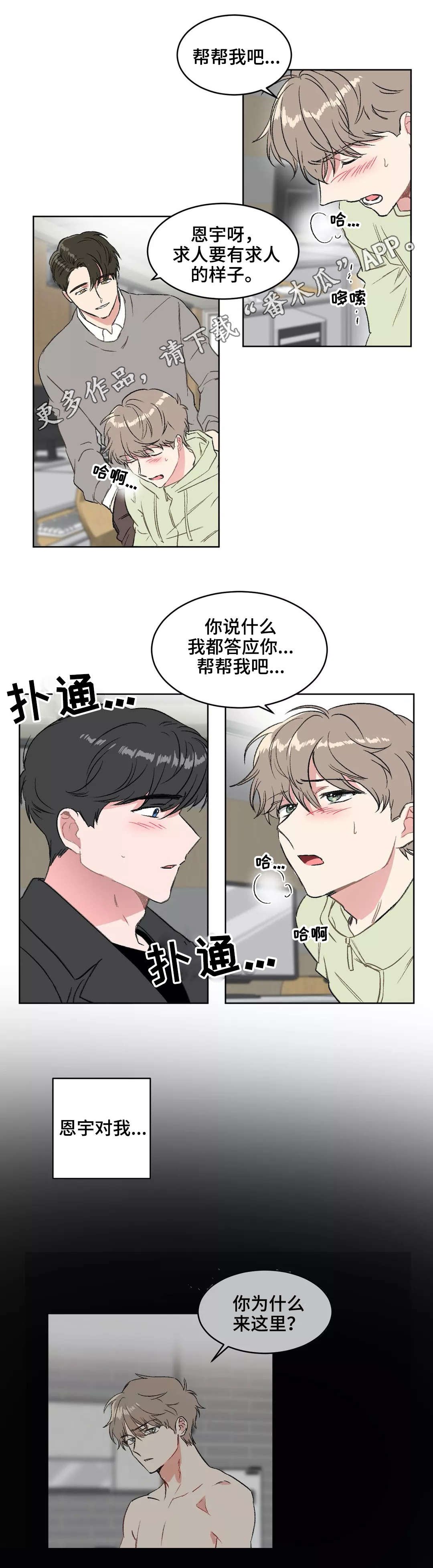 第15章：请求
