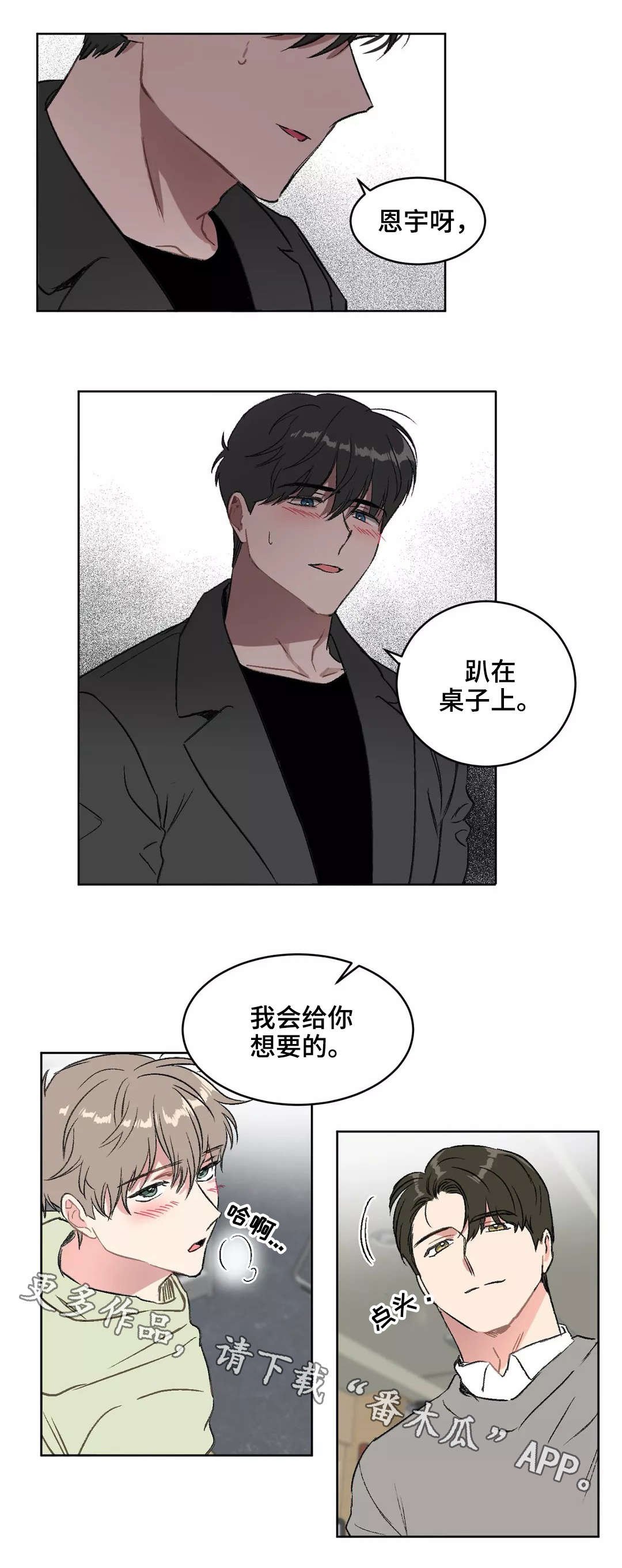 第15章：请求