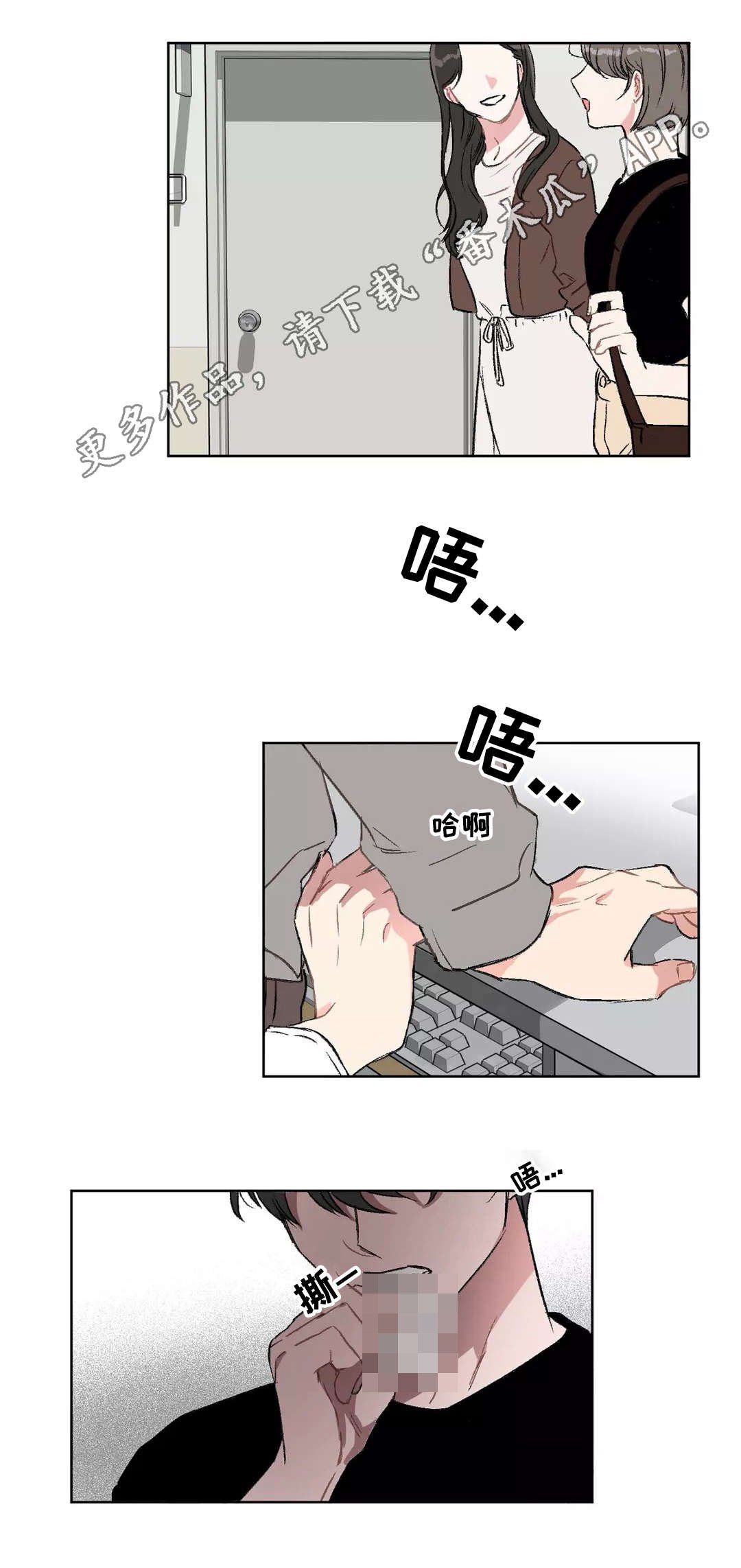 第15章：请求