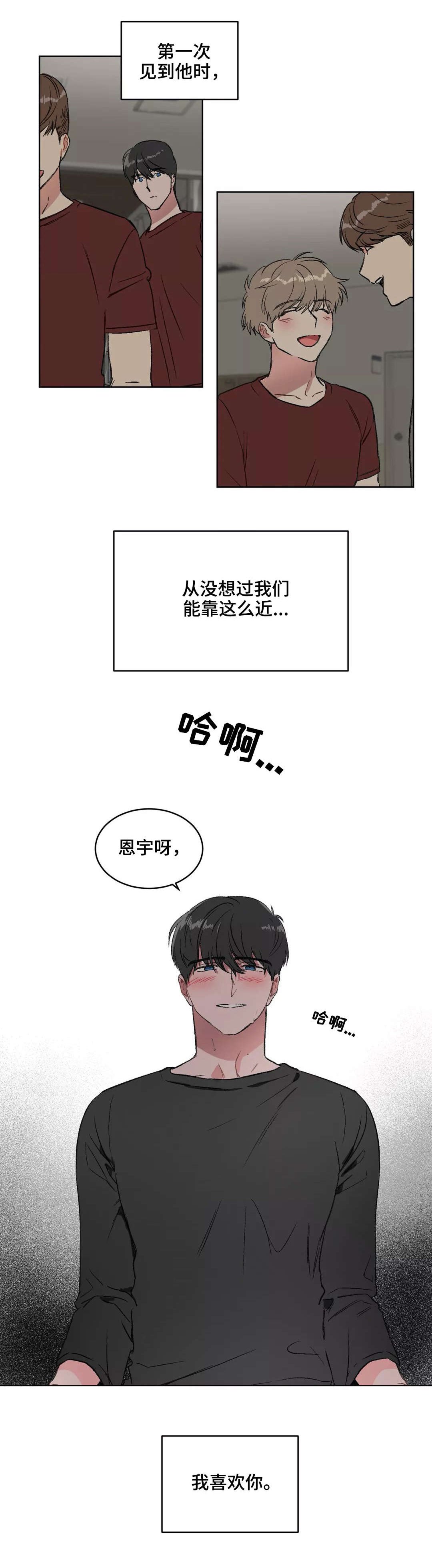 第15章：请求