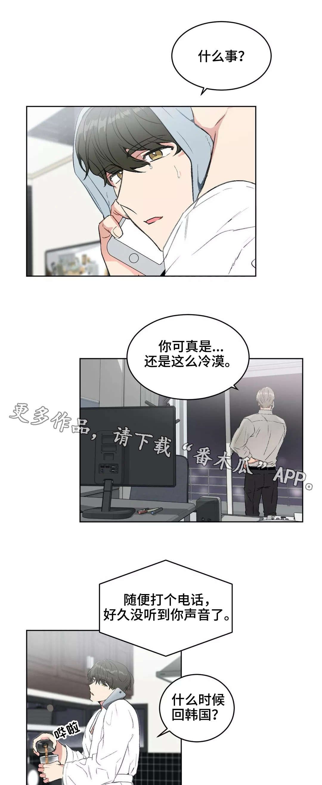 第19章：分组