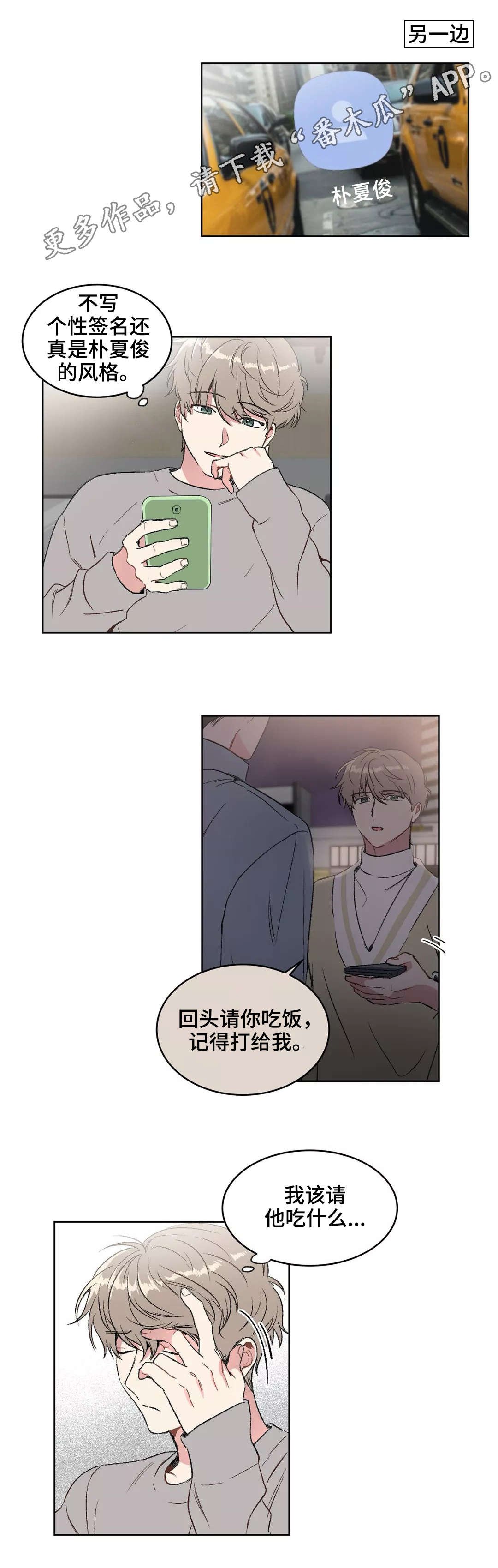 第19章：分组