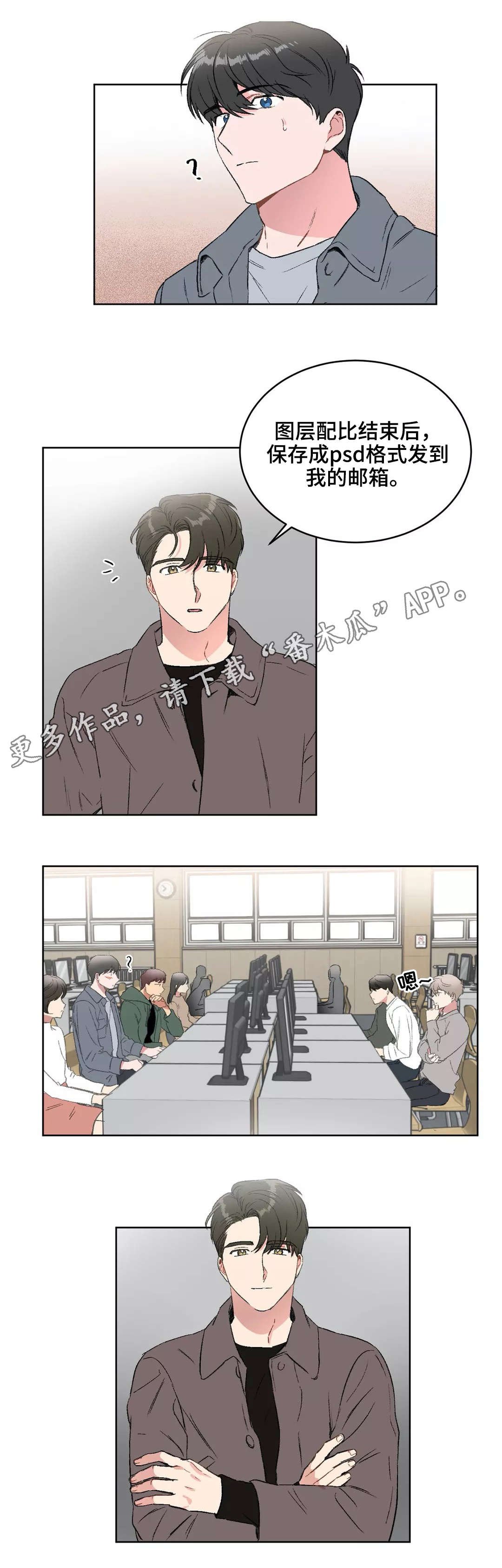 第19章：分组