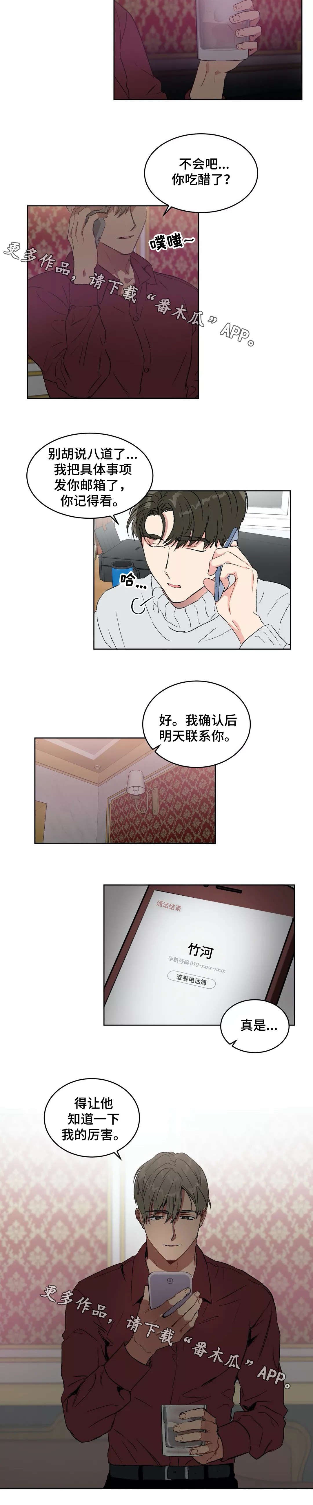 第24章：演讲