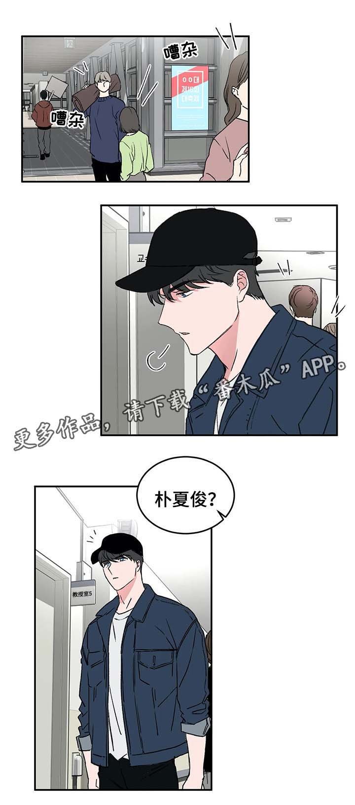 第35章：算账