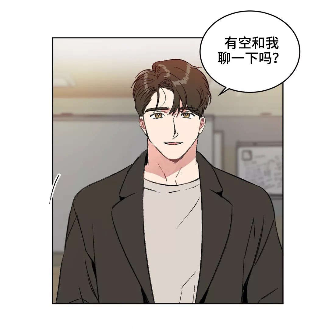 第4章：后悔