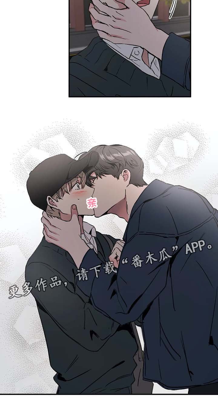 第41章：金盆洗手