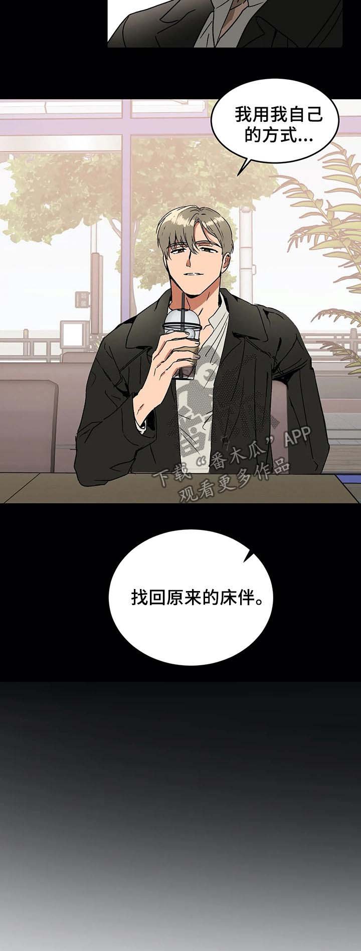 第53章：方法