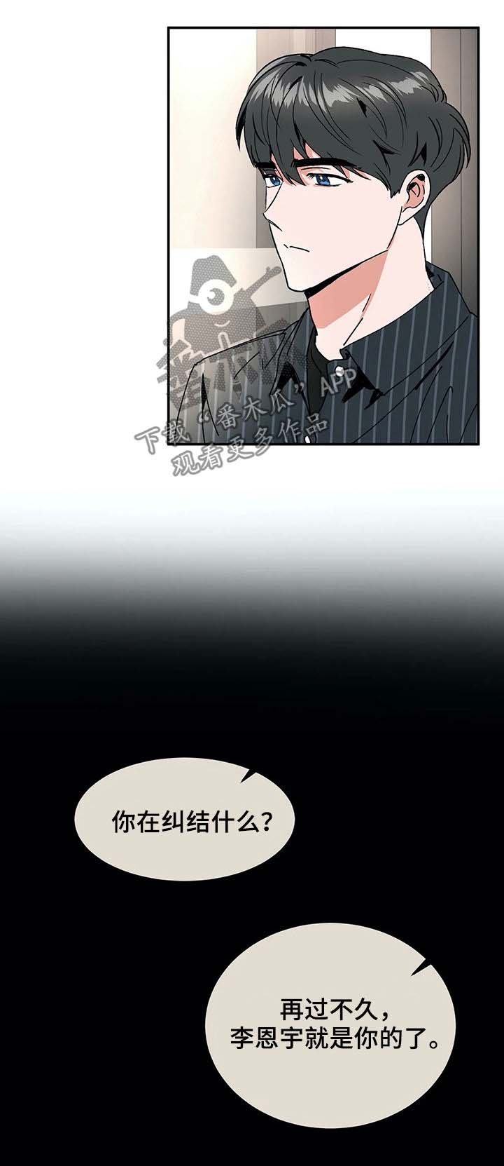 第53章：方法