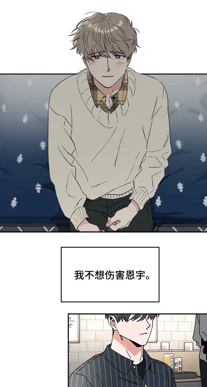 第53章：方法