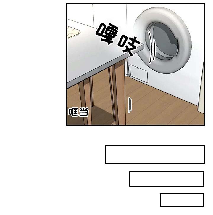 第58章：确认