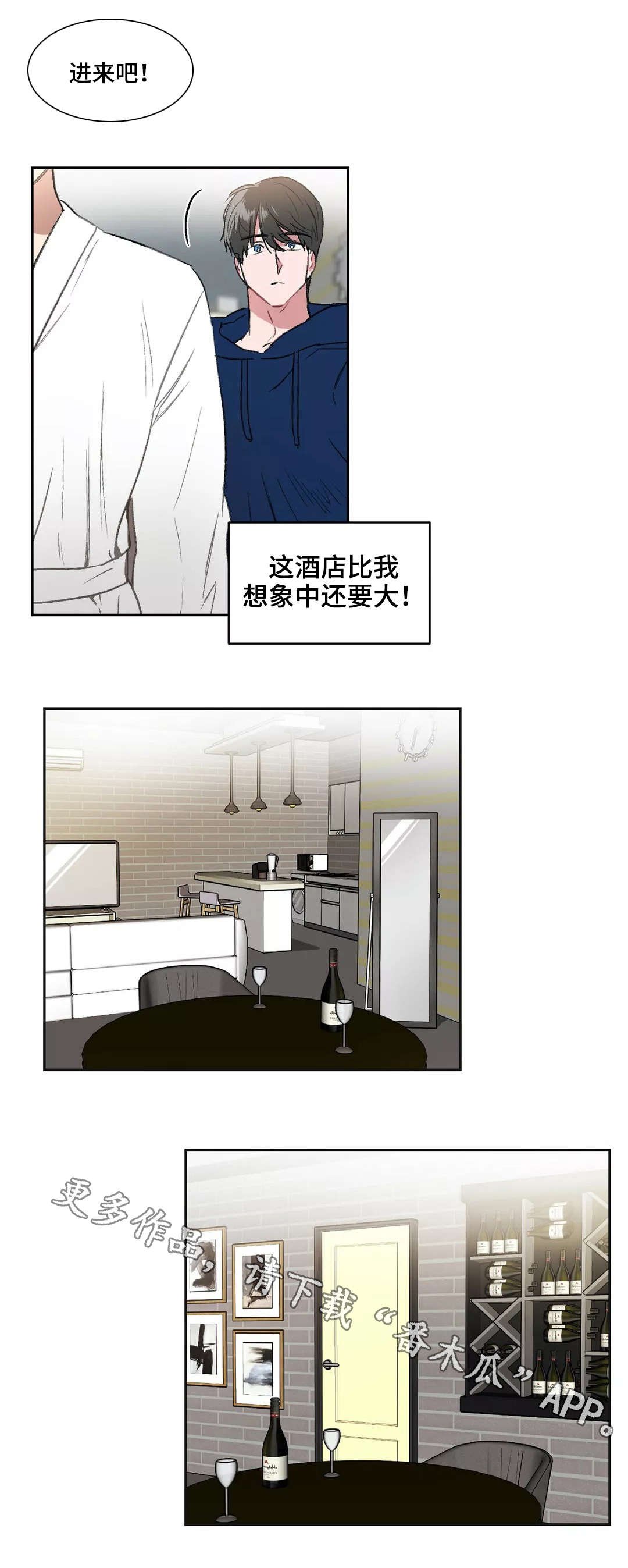 第6章：解释