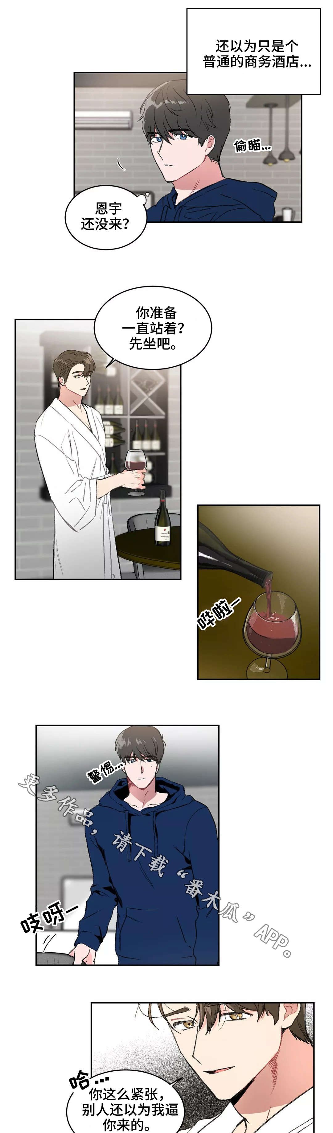 第6章：解释