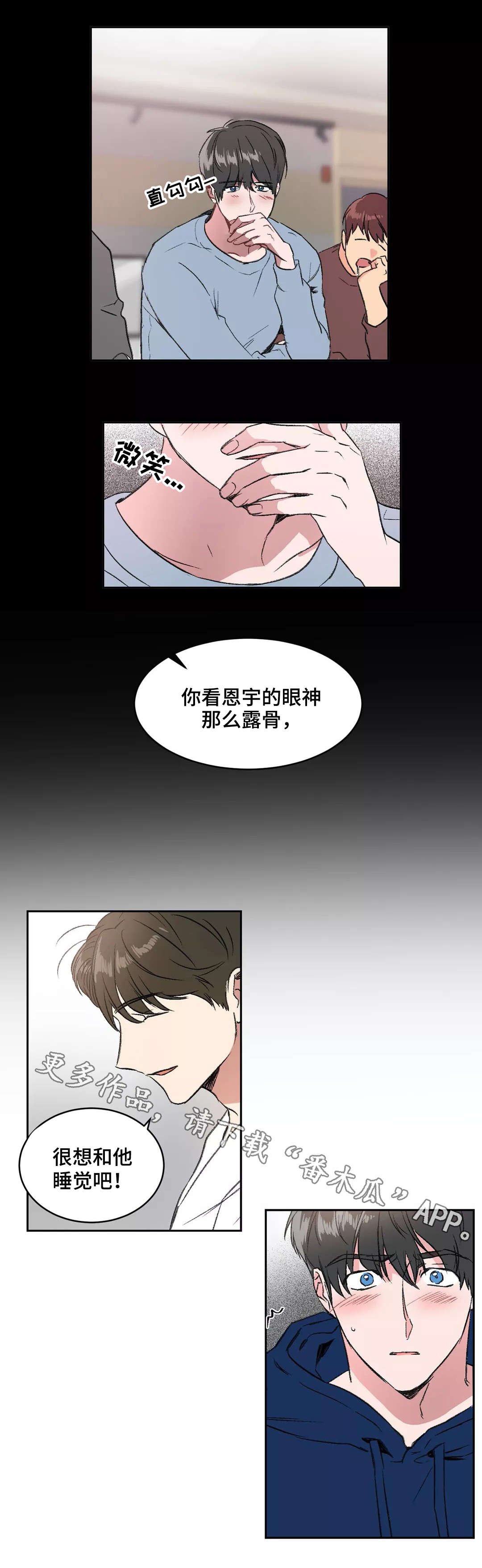 第6章：解释