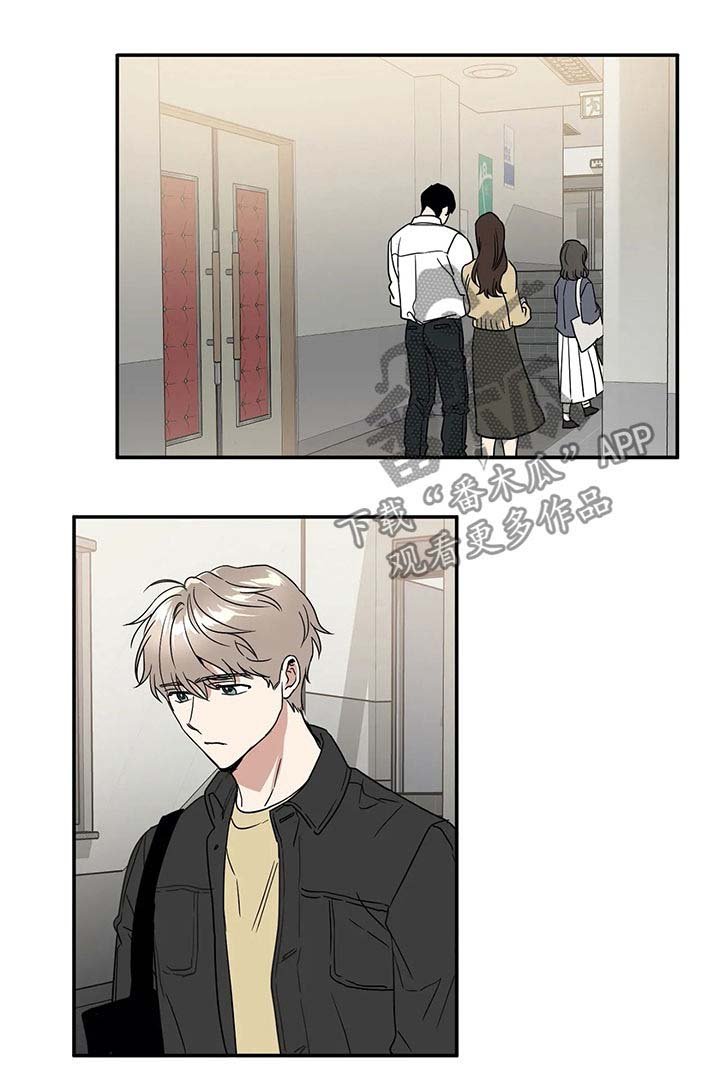 第62章：大胆一点