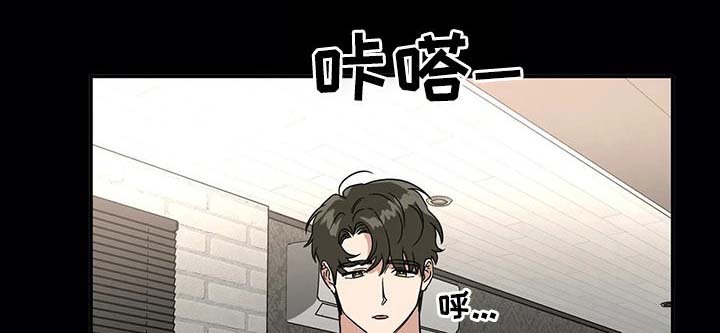 第62章：大胆一点