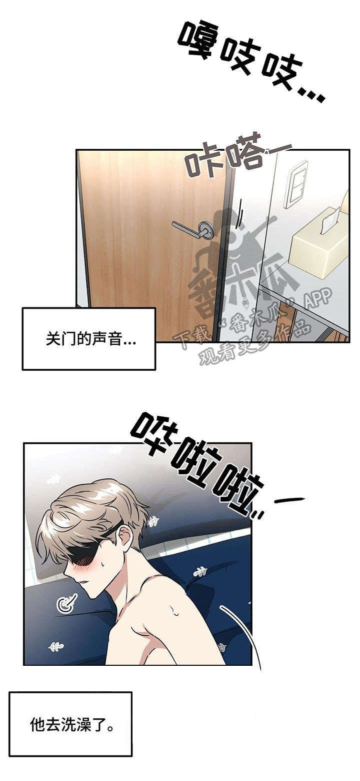 第69章：抓包