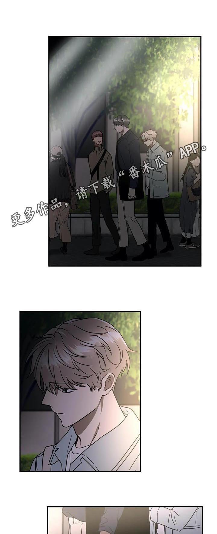 第73章：患得患失