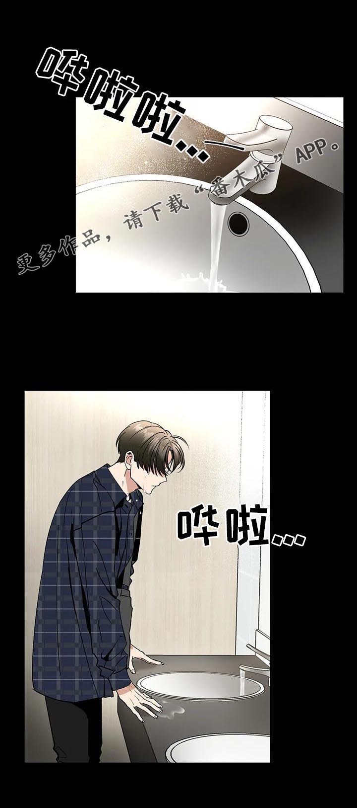 第77章：像是求婚