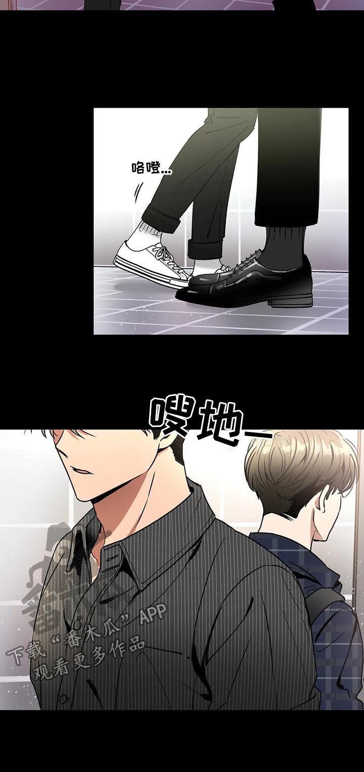 第77章：像是求婚