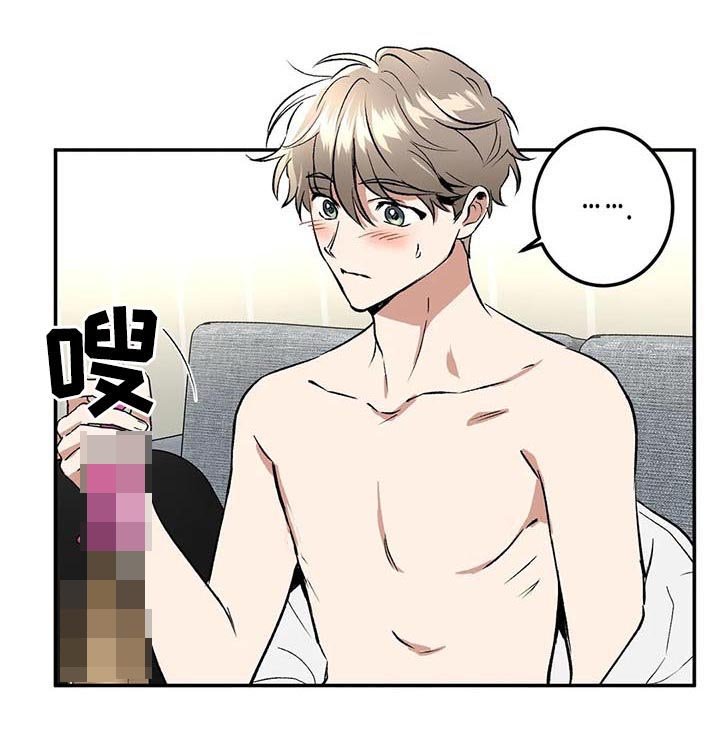 第90章：快递