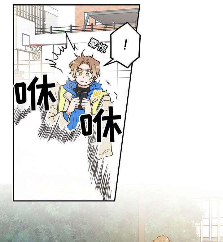 第1章：传说