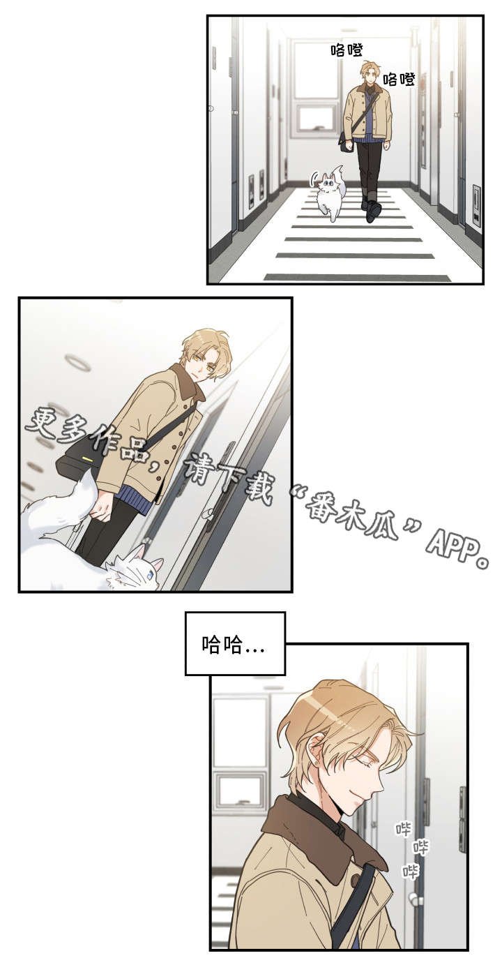 第10章：负责到底