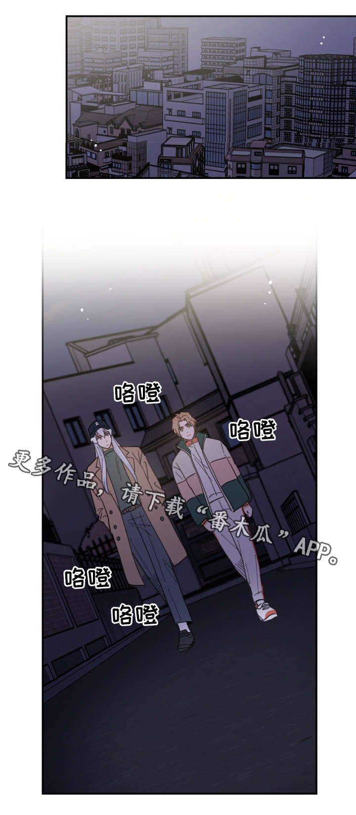 第15章：抓伤