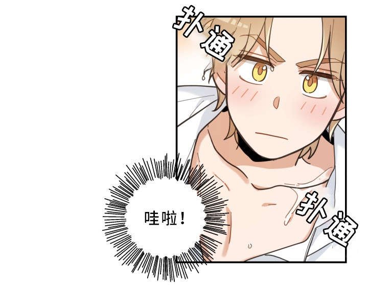 第18章：无动于衷