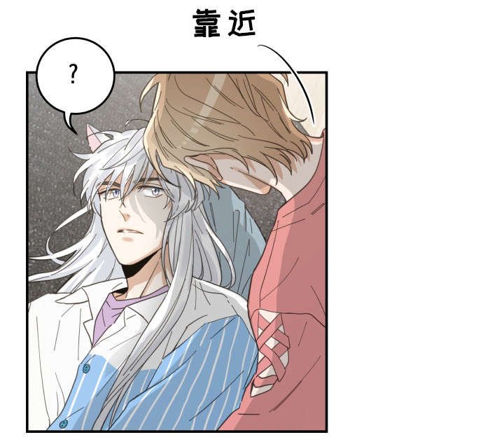 第18章：无动于衷