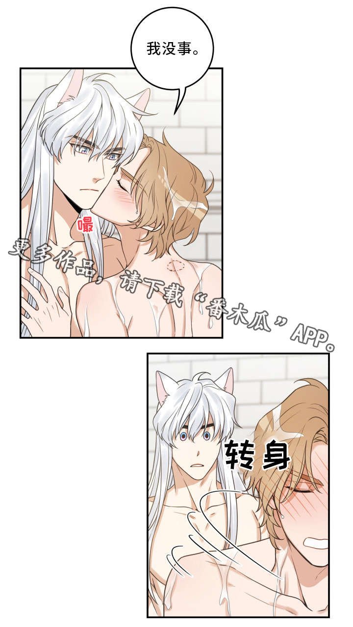 第22章：再做一次