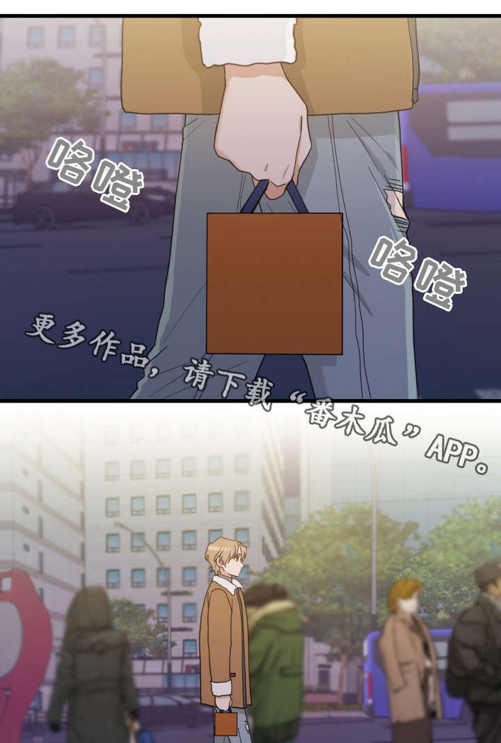 第27章：圣诞