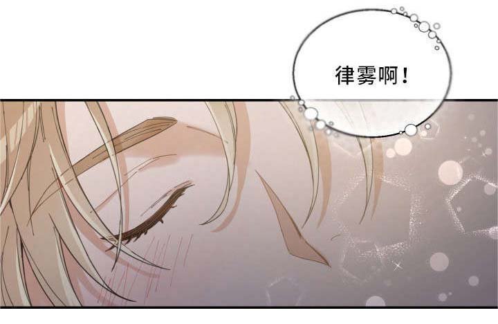 第3章：梦