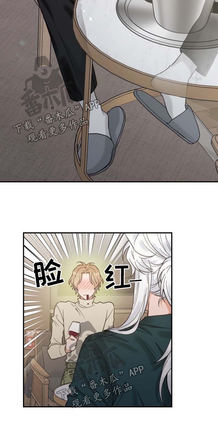 第49章：酒店