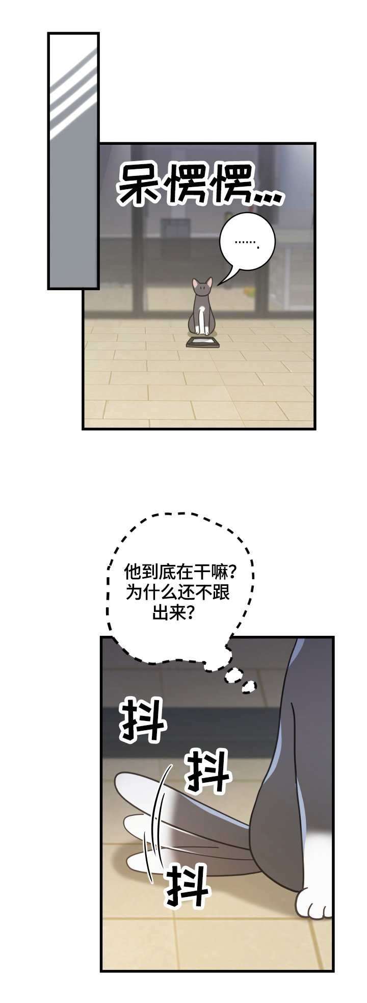 第57章：引出